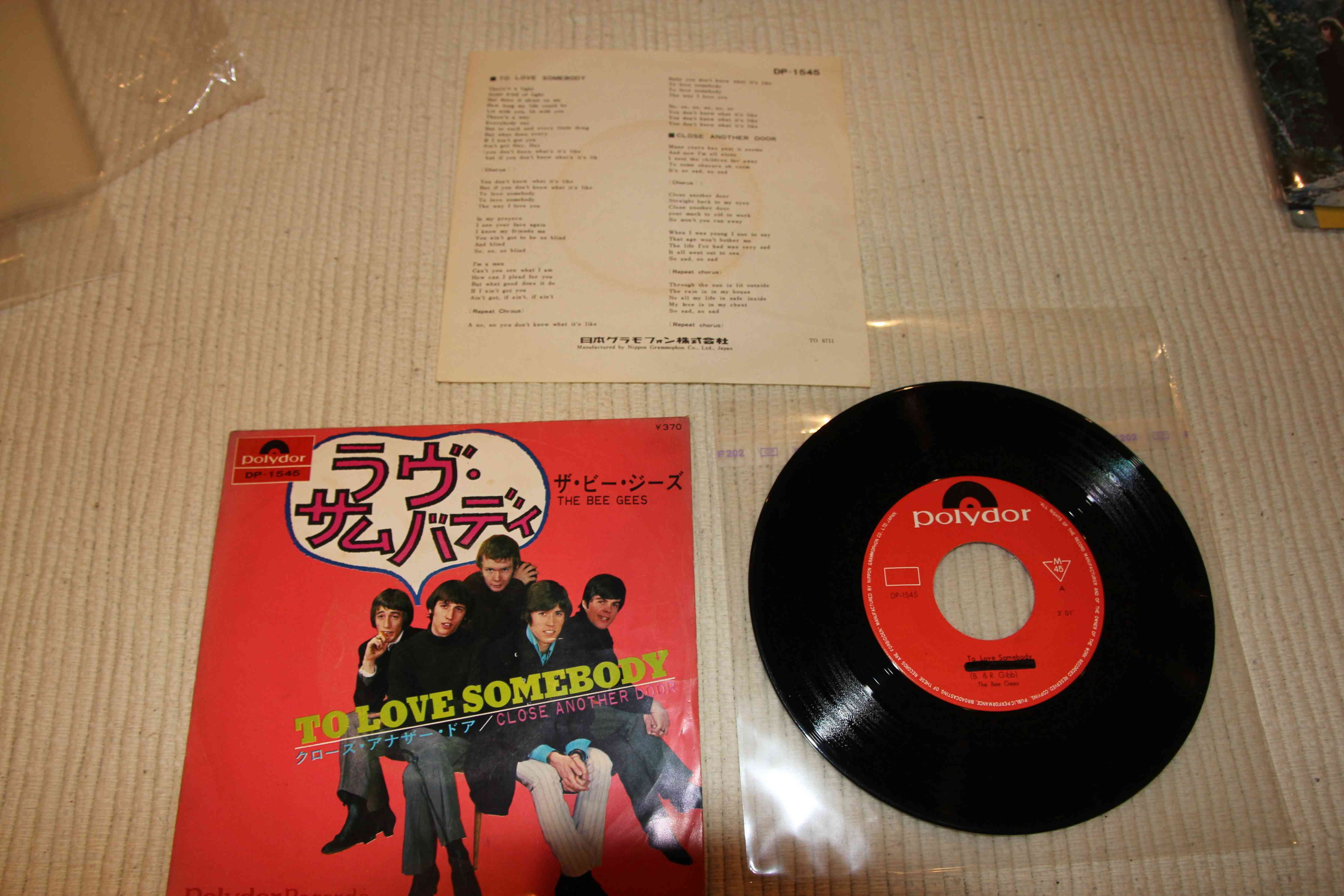 BEE GEES - TO LOVE SOMEBODY - JAPAN